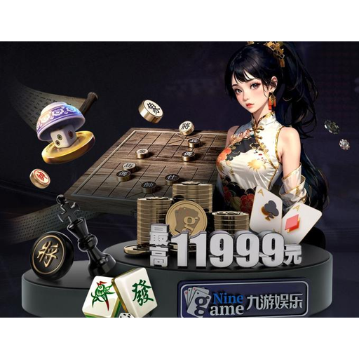 看个球 logo - 专业体育资讯与赛事报道平台